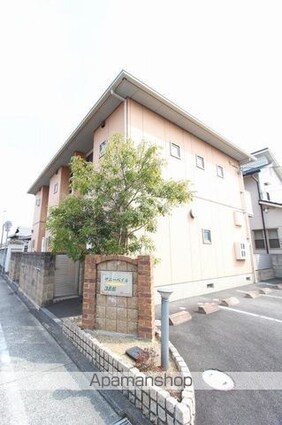 サニーベイル３番館[1LDK/52.9m2]の共用部4