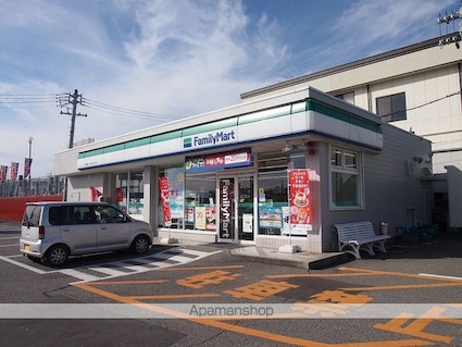 シャンテコスモス[1DK/28.03m2]の周辺4