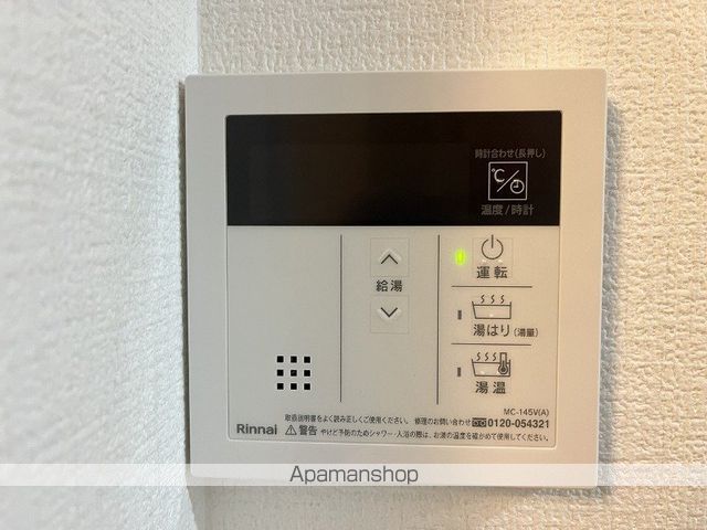 エテルノアの内装写真
