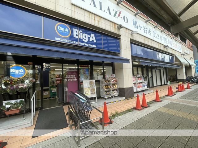 リビオンハイムの周辺写真