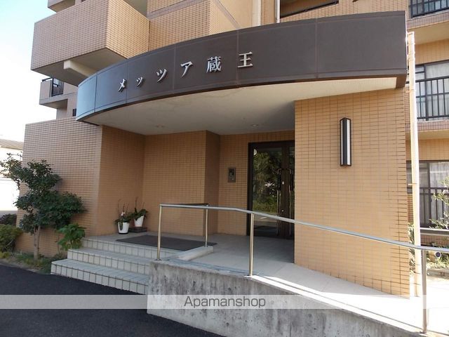メッツア蔵王の玄関写真