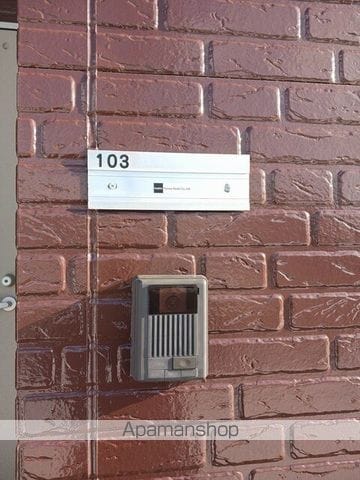 apartment 福島県喜多方市字通船場
通船場の賃貸情報を見る
物件地図