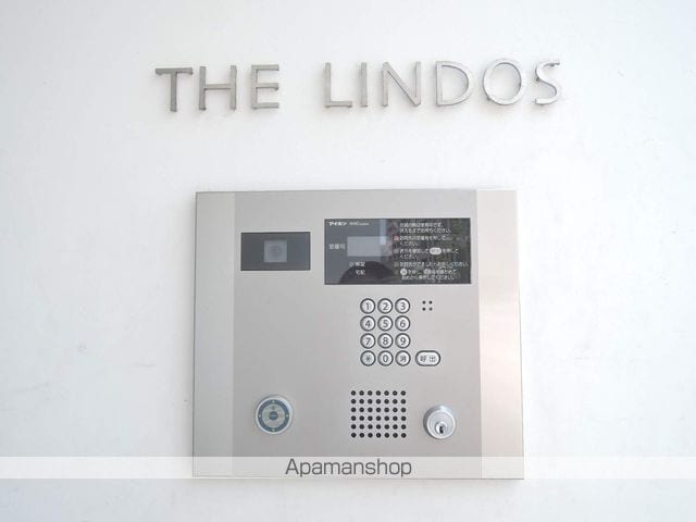 ＴＨＥ　ＬＩＮＤＯＳ 509 ｜ 福岡県福岡市東区千早４丁目15-12（賃貸マンション1R・5階・37.71㎡） その16