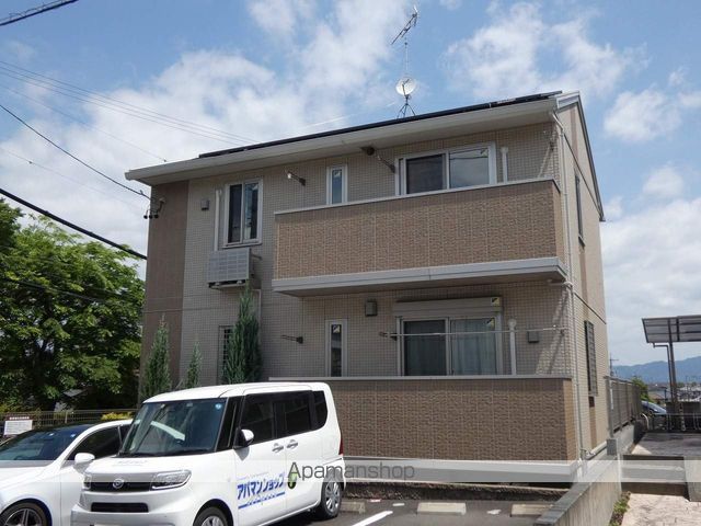 アムール Aの外観写真