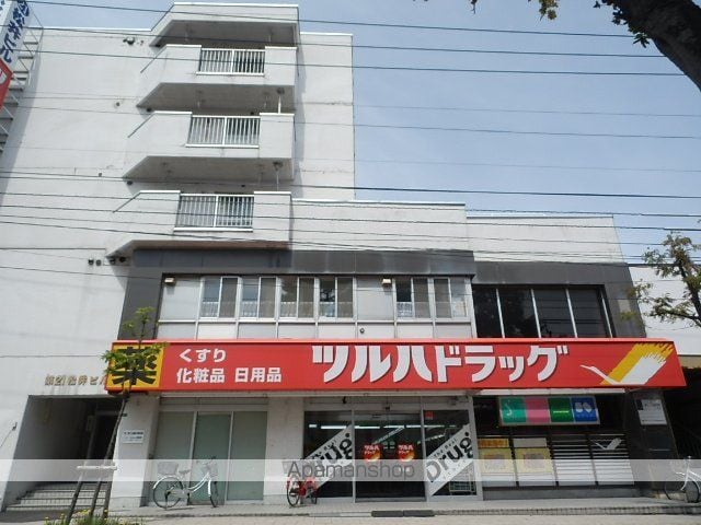 第21松井ビルの外観写真