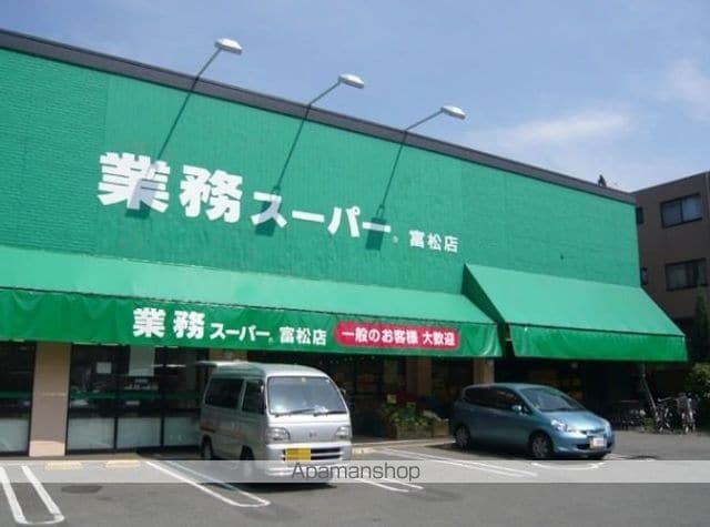 ヴェルデュールTOMATSUの周辺写真