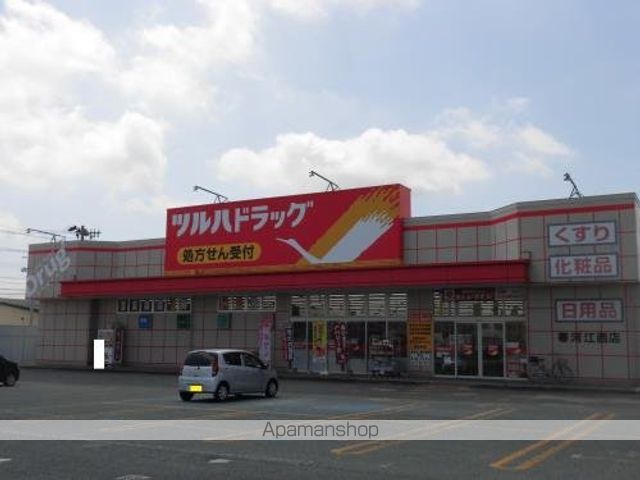 陵南フラットの周辺写真