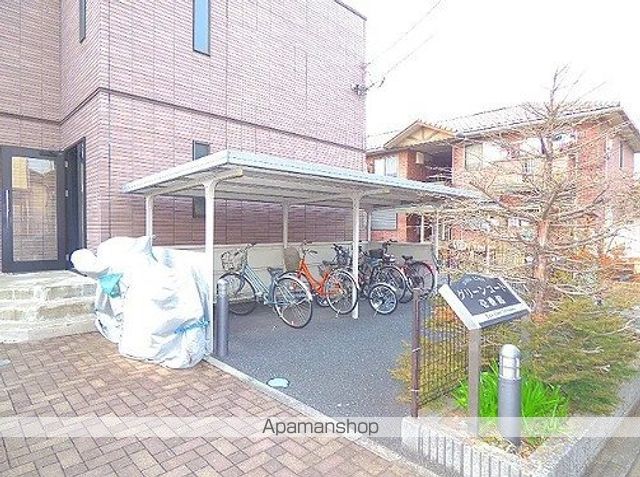 グリーンコート 壱番館のその他写真