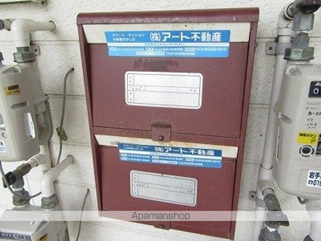 東仙北ハイツB棟のその他写真