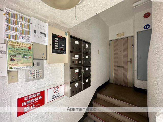 第8大慶ビルの玄関写真