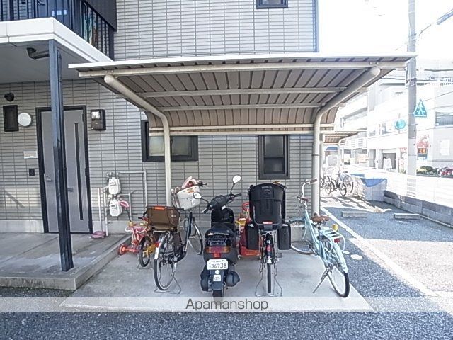 ディアス立花のその他写真