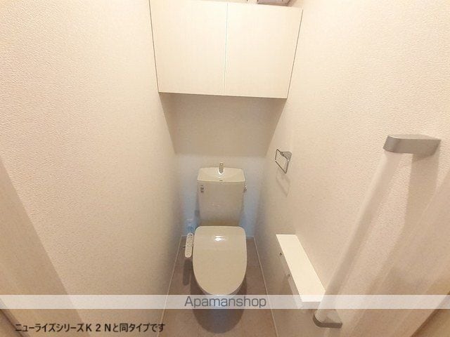 アイリスの内装写真