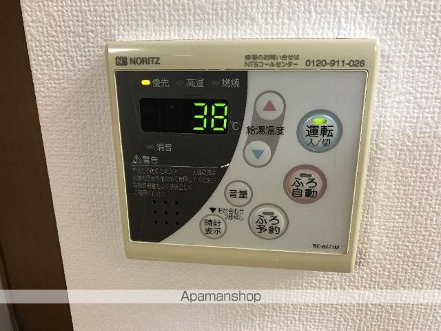 サモードパレスAの内装写真