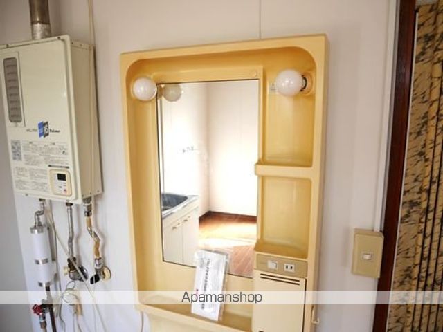 メゾンめぐろのその他写真