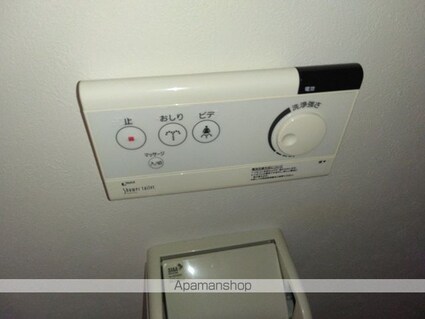 オーパ大門[1K/19.87m2]のトイレ2