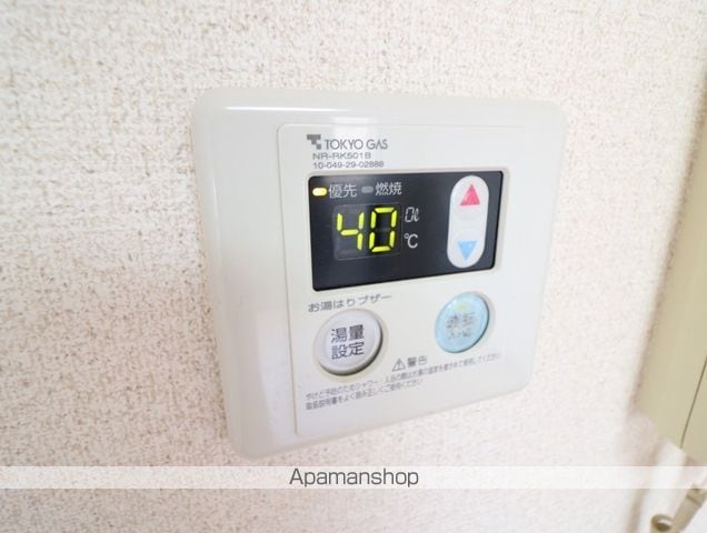 ライオンズマンション三鷹さくら通りの内装写真