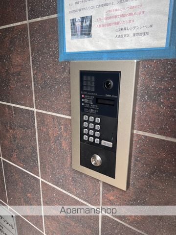サンヒルズ藤ヶ丘の外観写真
