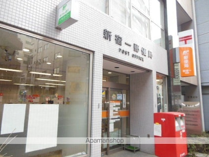 東京都新宿区新宿１丁目[1K/23.49m2]の内装3