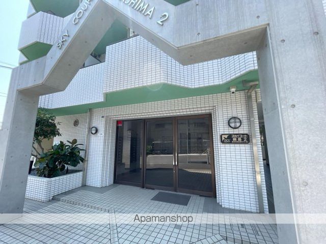 スカイコート綱島第2の玄関写真