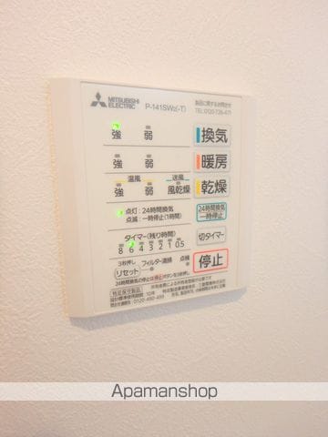 クラージュONEの内装写真