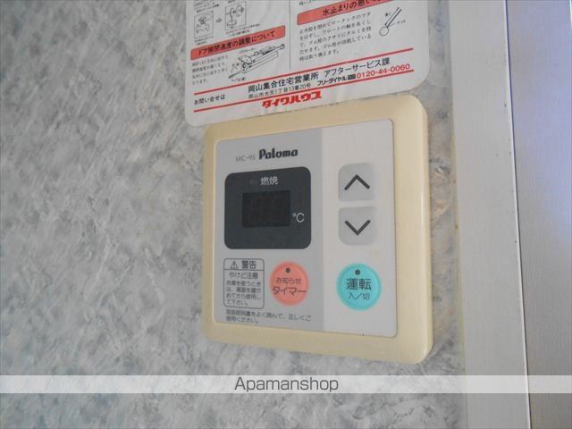 シャンテKUROZUMIの内装写真