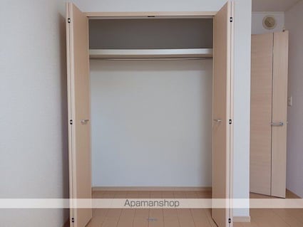 サン・ビレッジ・西方　Ⅱ[2DK/50.22m2]の収納