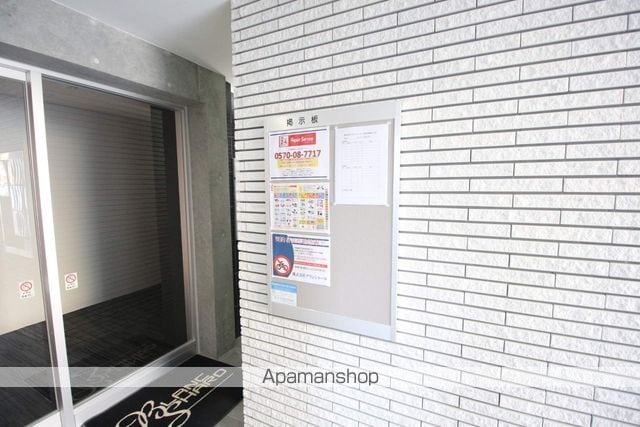ブランシャール新さっぽろのその他写真