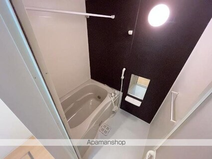 メゾン・ド・ベルジェ[1LDK/44.95m2]のバス