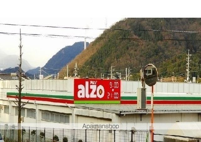 ユニベールBの周辺写真