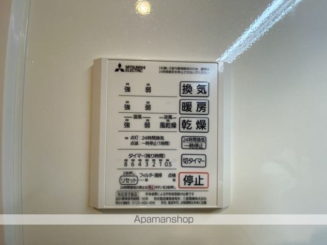 メゾンシュシュ A棟の内装写真