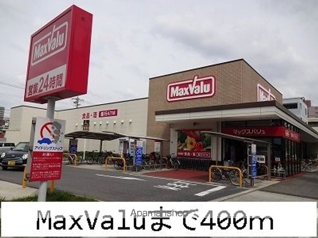 プチベール・エイトの周辺写真