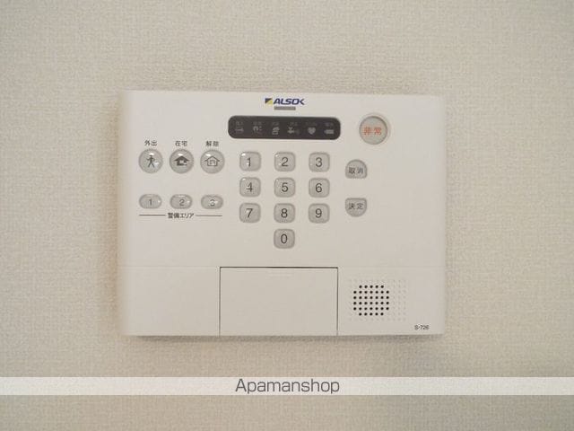 ルークス花園の内装写真