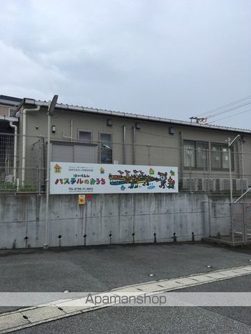 芦屋第一コーポラスの周辺写真