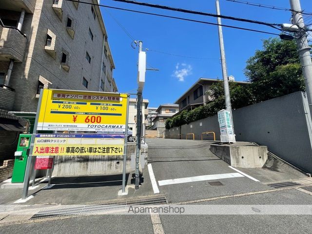 エスパシオの周辺写真