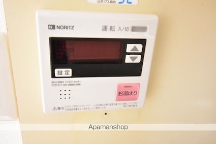 ライオンズマンション青葉通第二[1R/23.48m2]の内装7