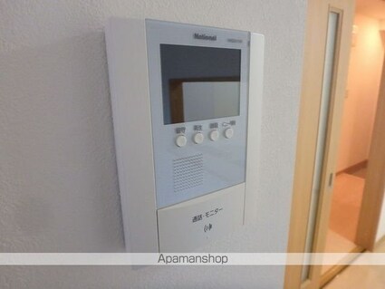 セリシア蟻ヶ崎[1LDK/41m2]のセキュリティ