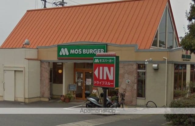 ブルー エトワール Aの周辺写真