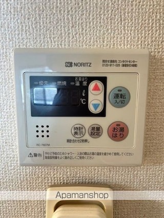 滋賀県大津市神領２丁目[1K/27.16m2]の共用部2