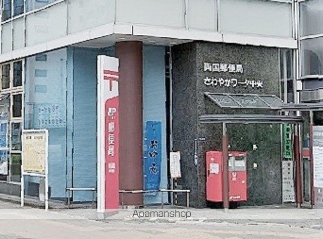 オープンブルーム東日本橋の周辺写真