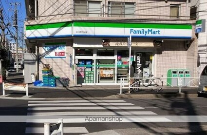 ＡＬＴＥＲＮＡ菊川Ⅱ[1LDK/41.59m2]の周辺1