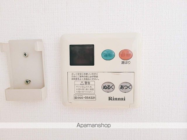 リエス千葉新宿のその他写真