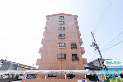 ロイヤルメゾン[2LDK/64.87m2]の外観3