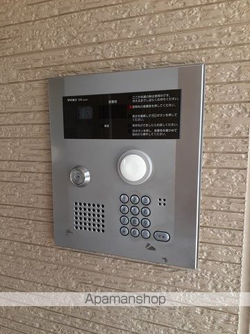 エクシブの内装写真