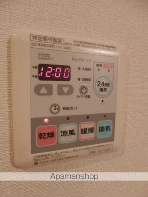 エスティメゾン押上[1K/26.28m2]の内装3
