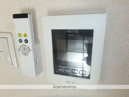 Ｌｉｍｐｉａアメニティーヒルズこいわい[1LDK/43.74m2]のセキュリティ