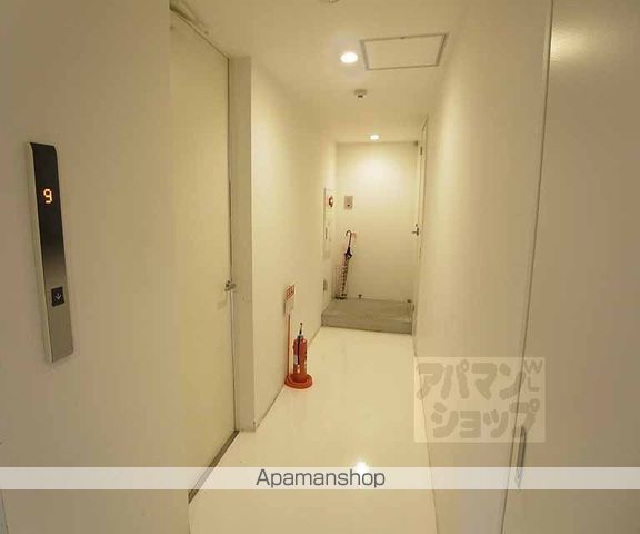 是空HORIKAWAのその他写真