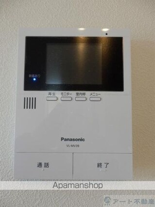 サン・レガーロ[1LDK/47.6m2]の内装7