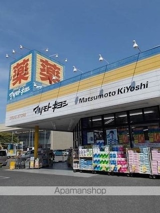 ラフレシール　あきる野[1LDK/41.3m2]の周辺2