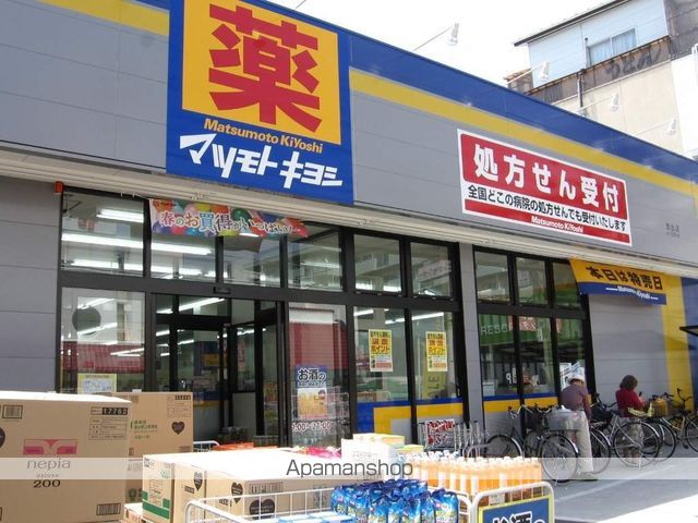 ボヌールの周辺写真