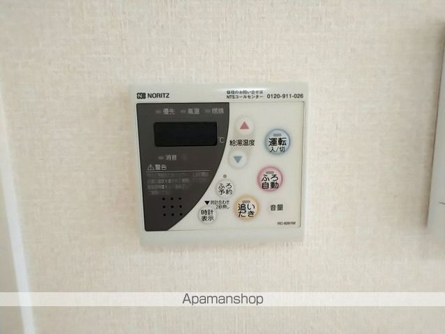 WOODSの内装写真